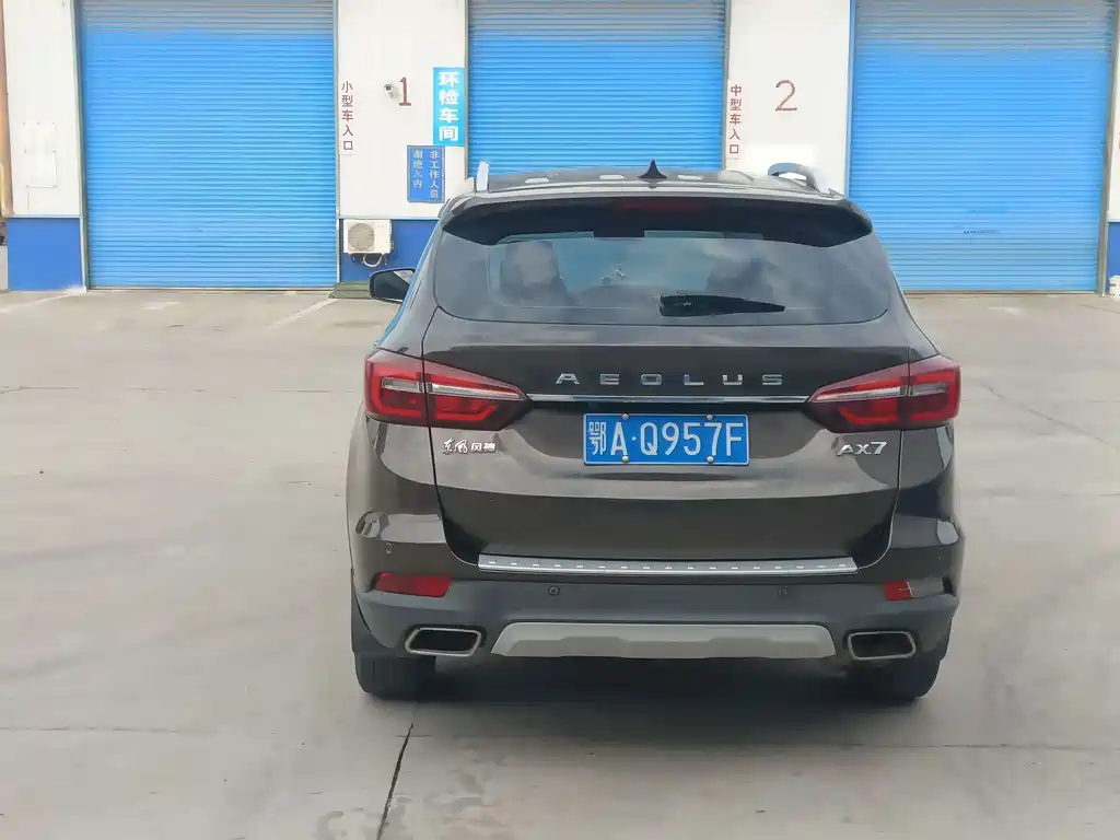 Dongfeng Fengshen AX7 2018 — фото 5