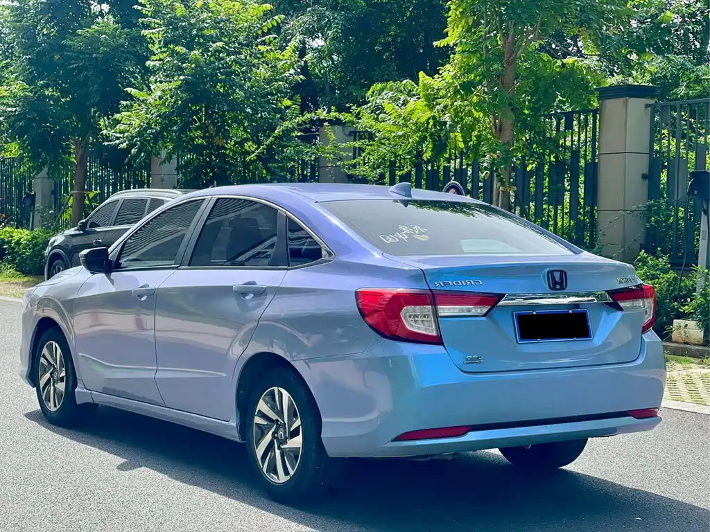 Honda Crider 2020