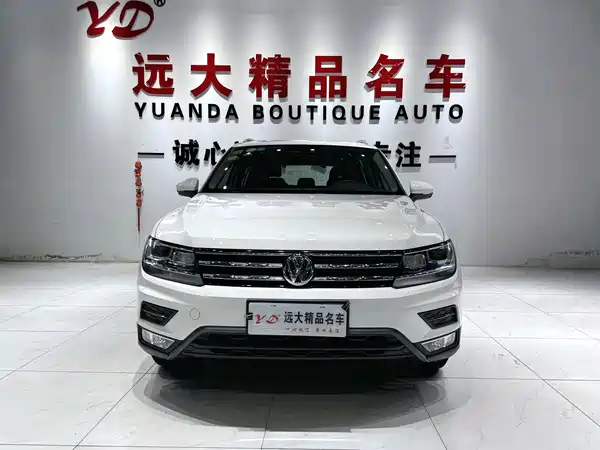 Volkswagen Tiguan L 2018
