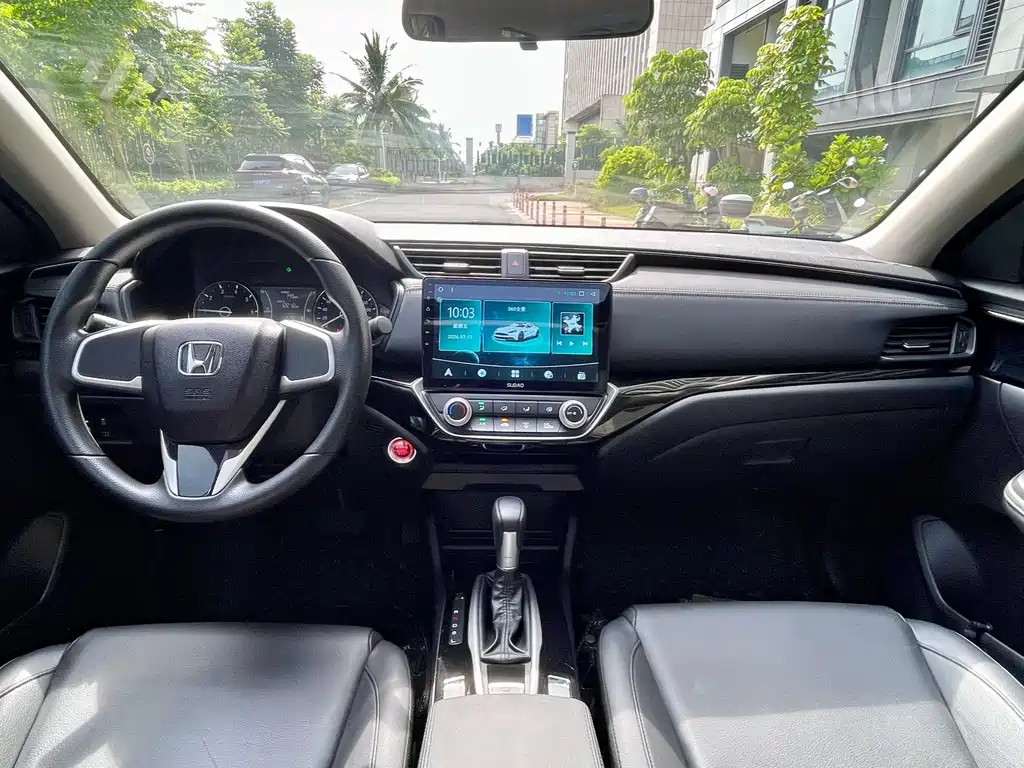 Honda Crider 2020