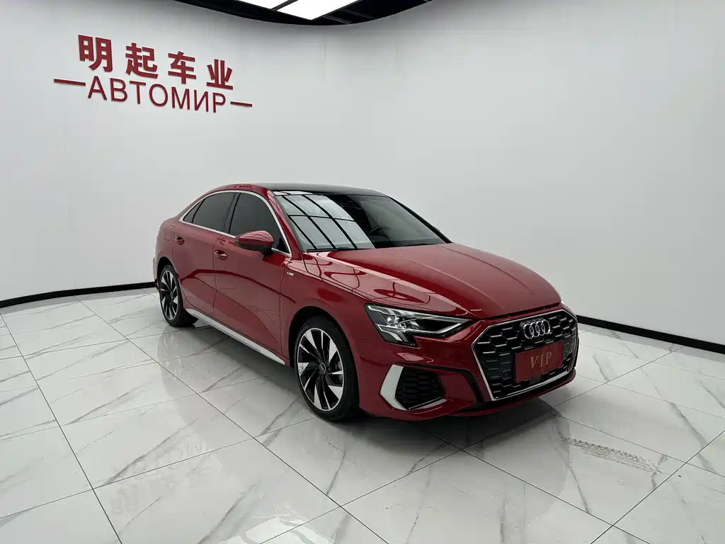 Audi A3 2023