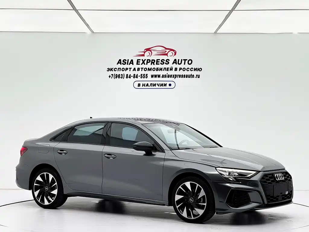 Audi A3 2023