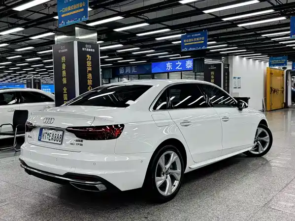 Audi A4L 2020