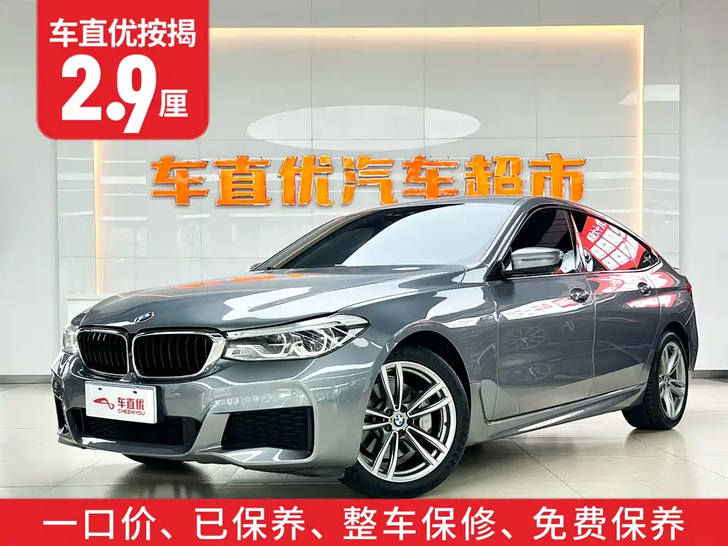 BMW 6 Series GT 2019 — фото 2