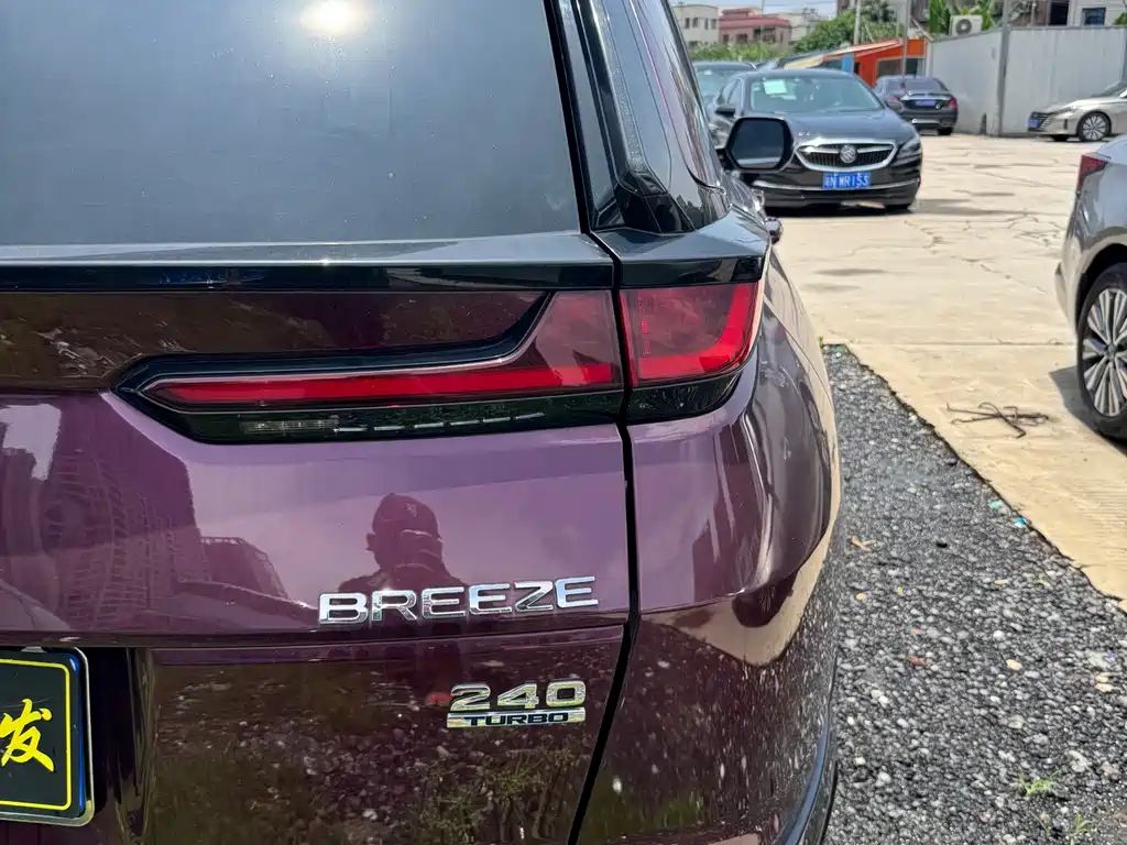 Honda Breeze 2020 — фото 20