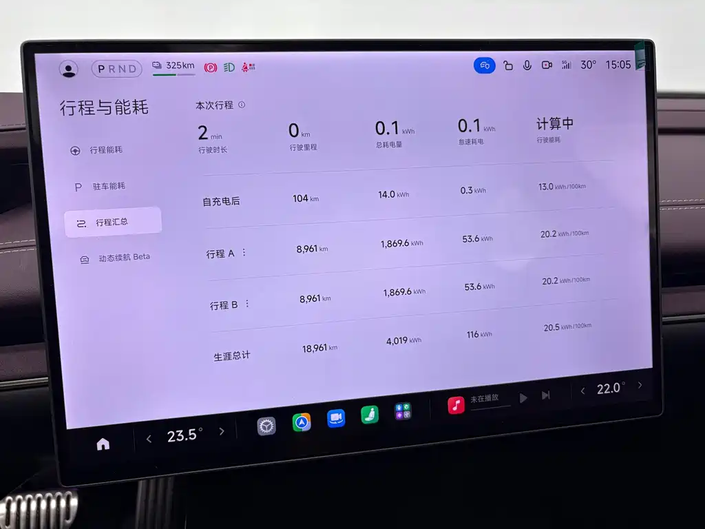 Xiaomi SU7 2025 — фото 10