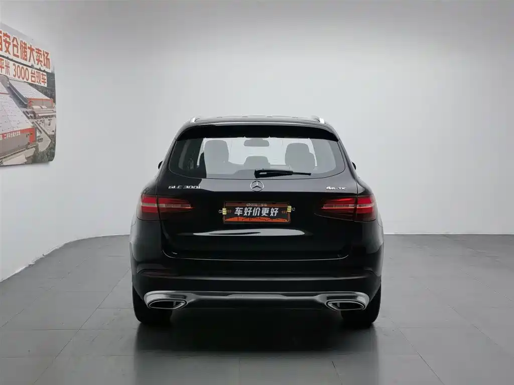 Mercedes-Benz GLC 2016