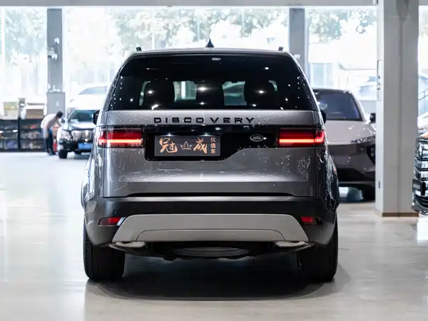 Land Rover Discovery 2024