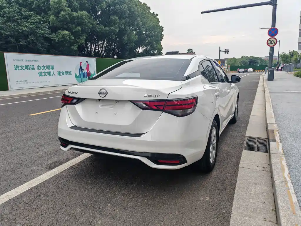 Nissan Sylphy 2026