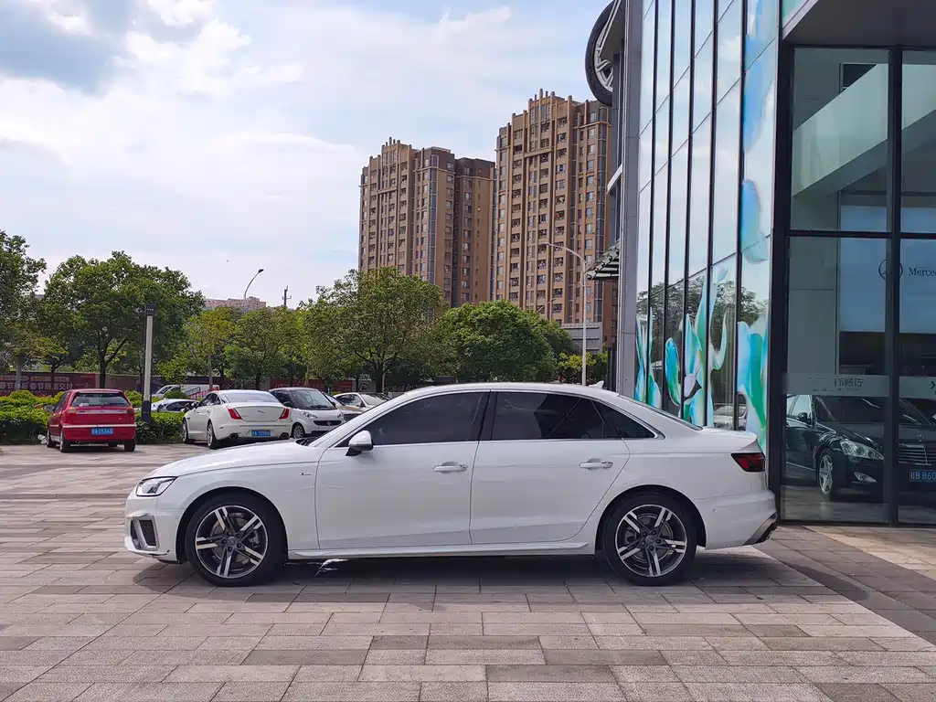 Audi A4L 2020