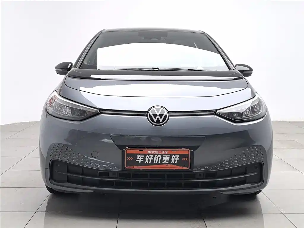 Volkswagen ID.3 2025