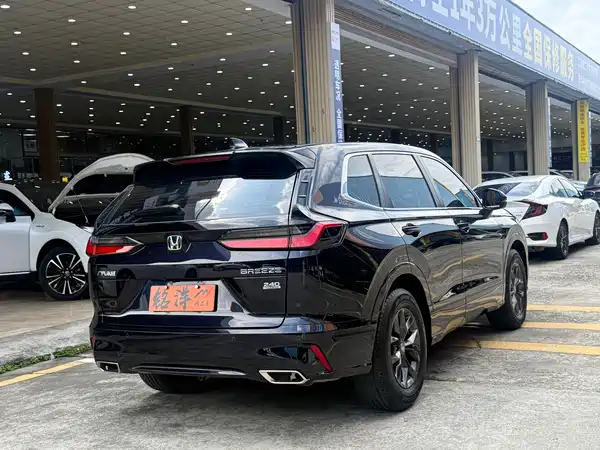 Honda Breeze 2024