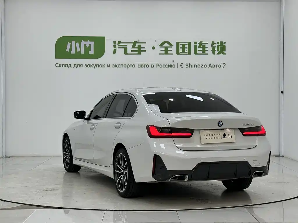 BMW 3 Series 2023