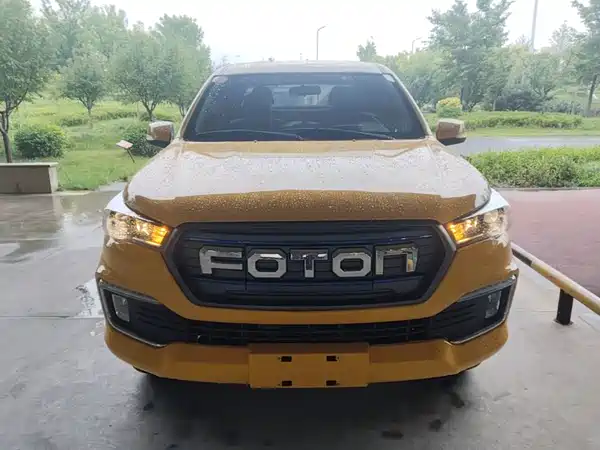 Futian General EV 2021