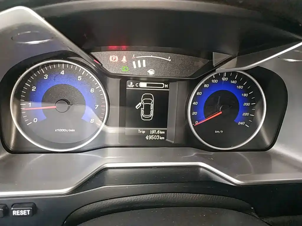 Geely Emgrand 2015 — фото 12