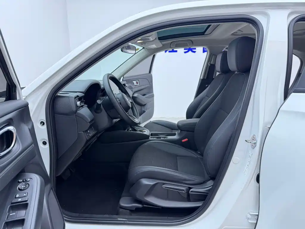Honda Vezel 2023