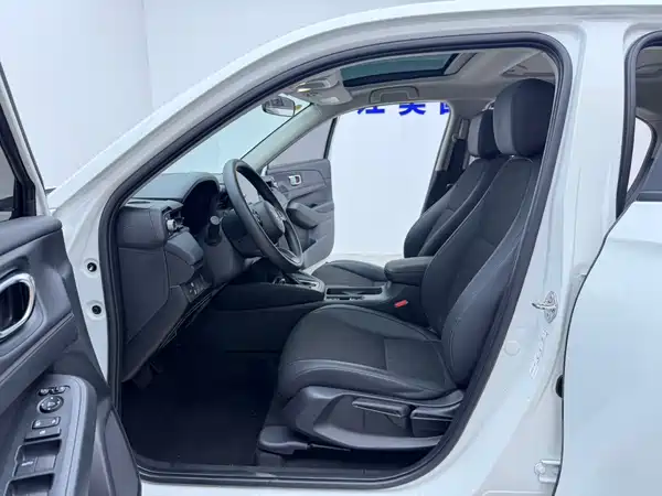 Honda Vezel 2023