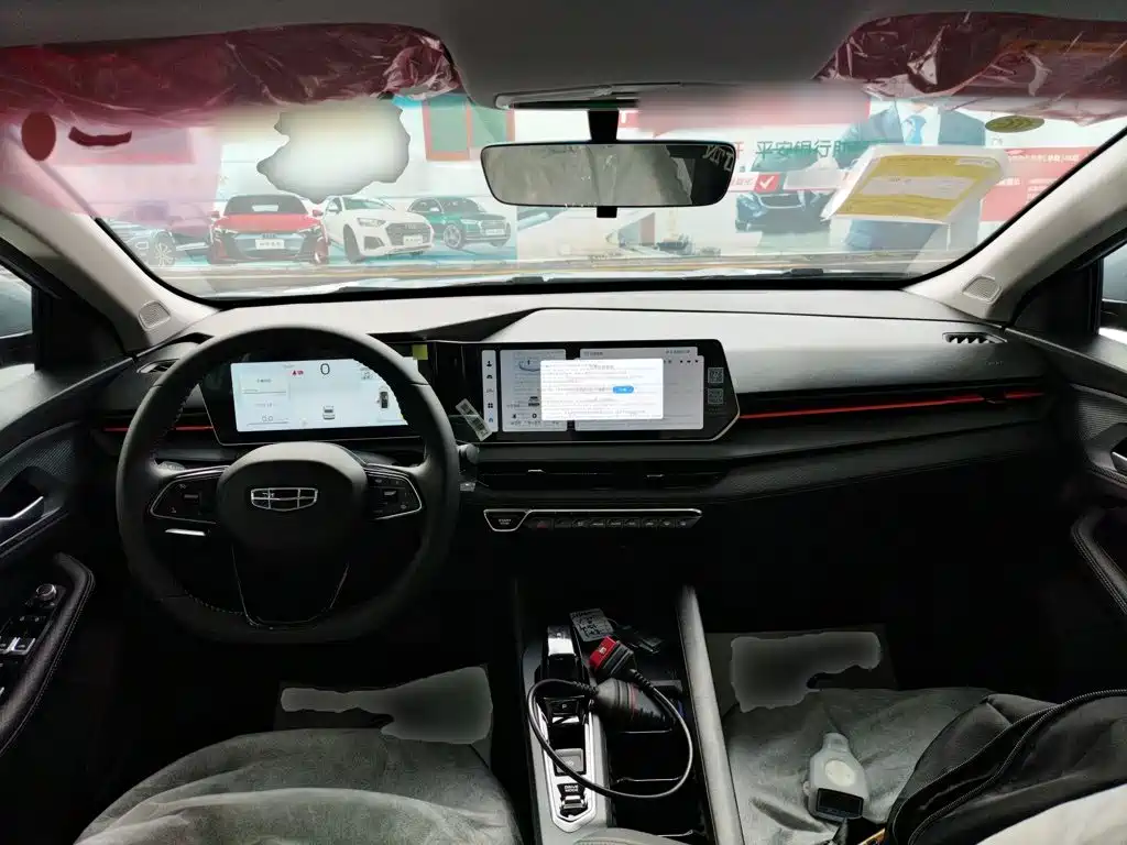 Geely Binrui 2026