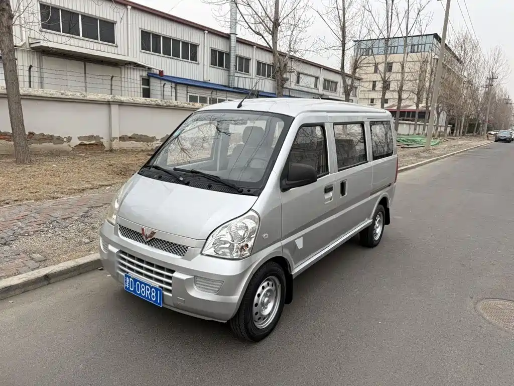 Wuling Rongguang 2014
