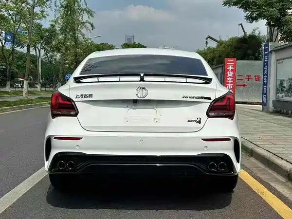 MG MG5 Scorpio 2022