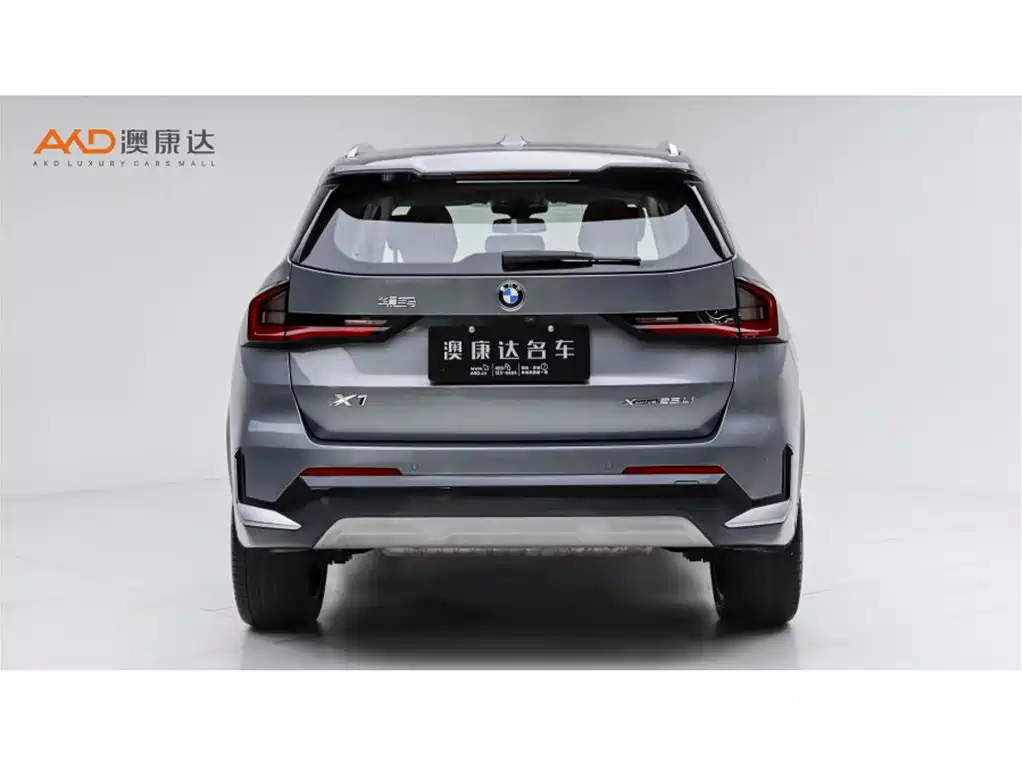 BMW X1 2024