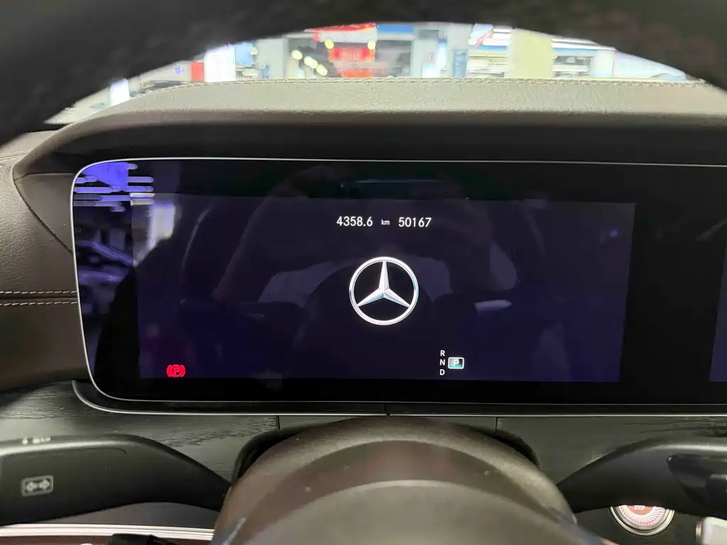 Mercedes-Benz E-Class 2023