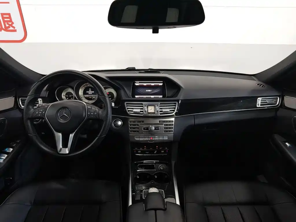 Mercedes-Benz E-Class 2015 — фото 5