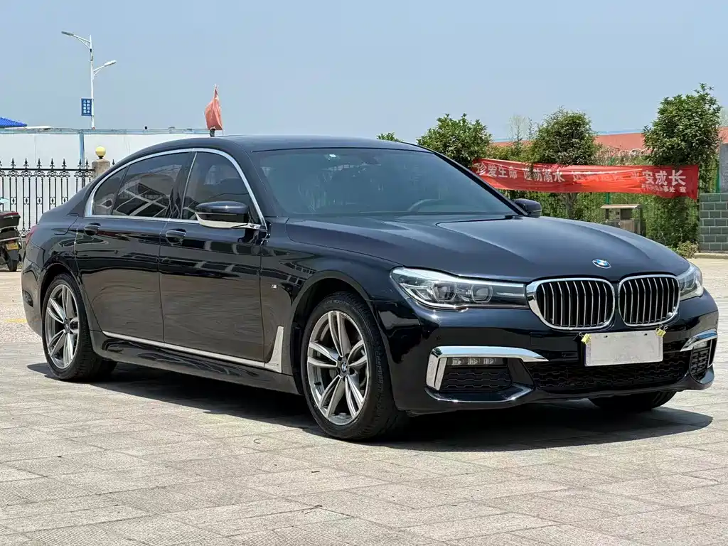BMW 7 Series 2019