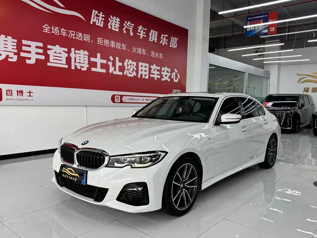 BMW 3 Series 2022