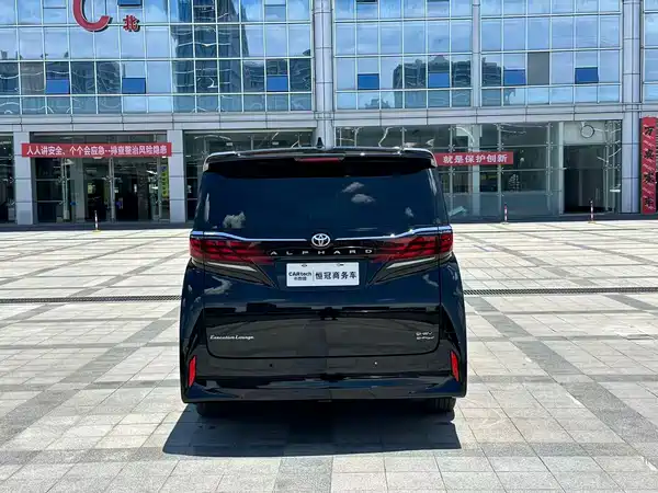 Toyota Alphard 2026