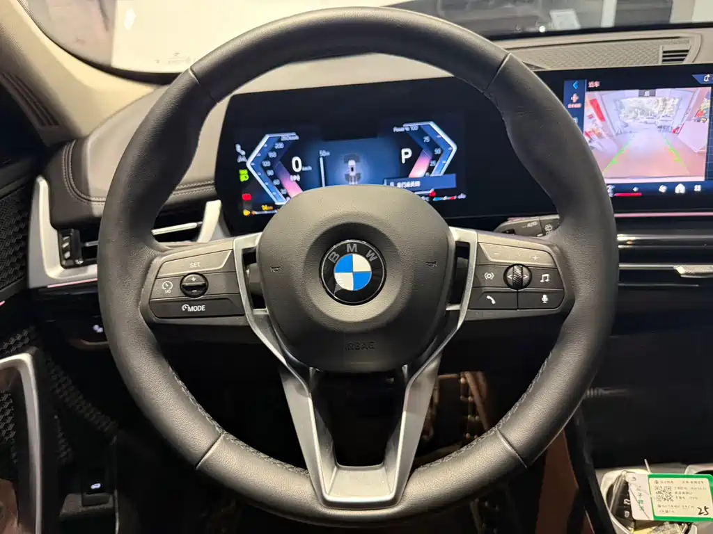 BMW X1 2023 — фото 12