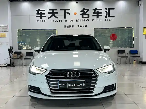 Audi A3 2017