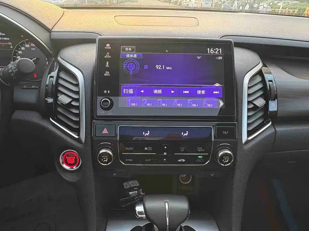 Honda Avancier 2017 — фото 18