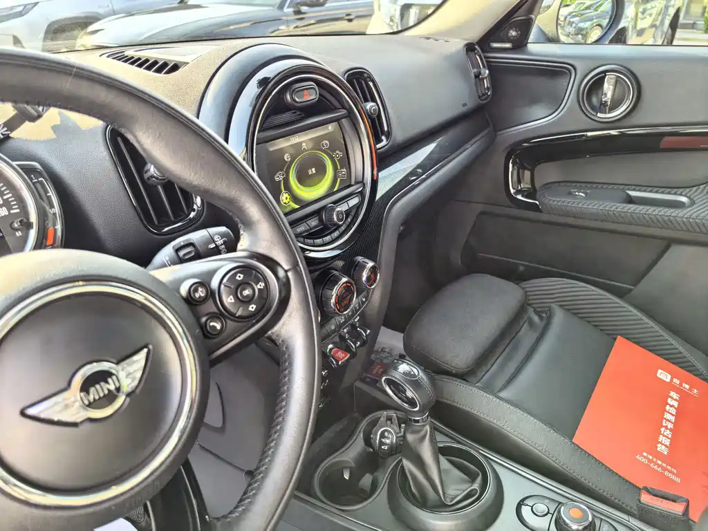 MINI Countryman 2018