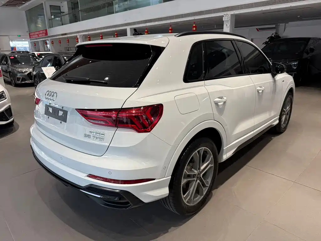 Audi Q3 2023