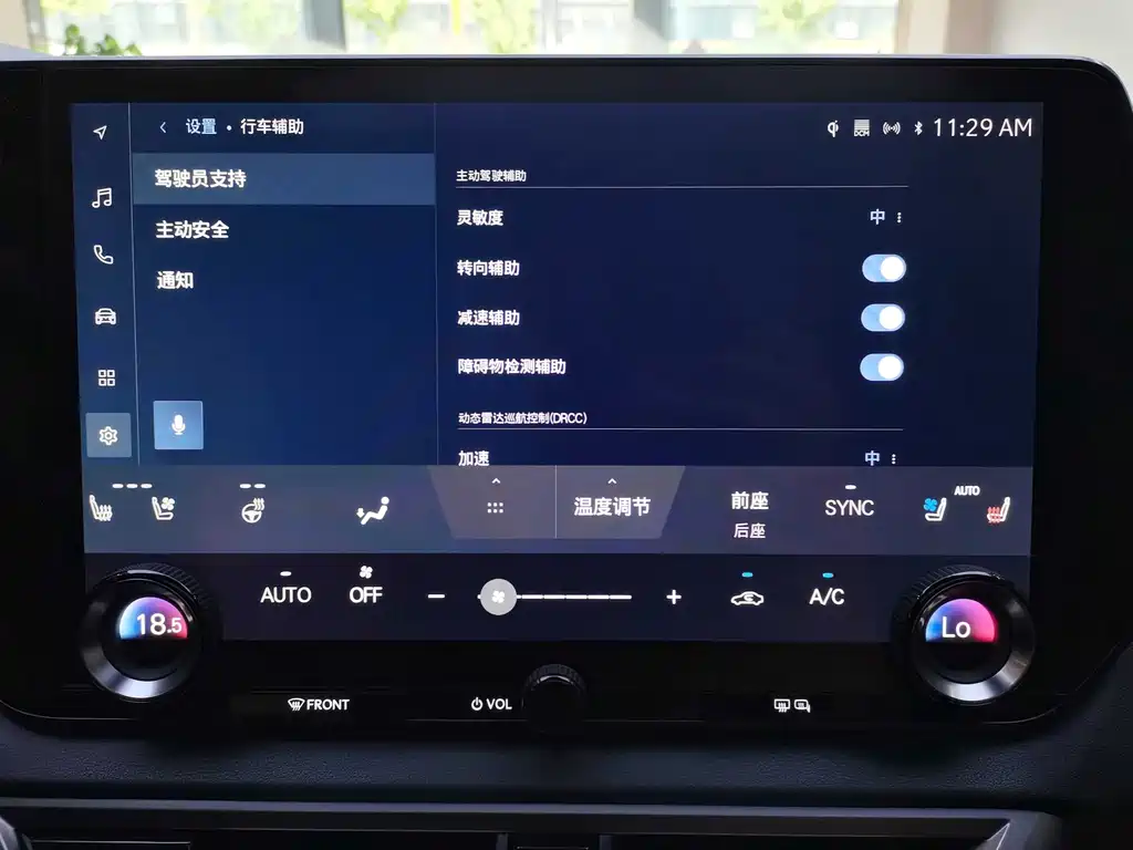 Lexus RX 2025 — фото 16