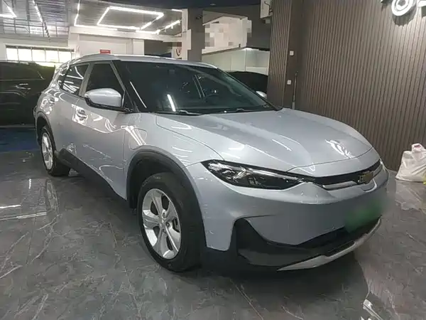Chevrolet Have a Smooth Tour 2024