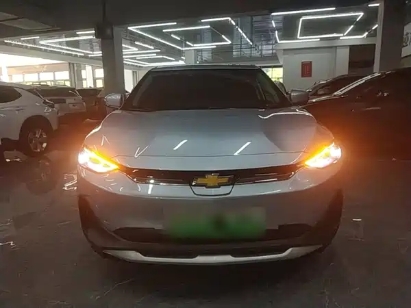 Chevrolet Have a Smooth Tour 2024