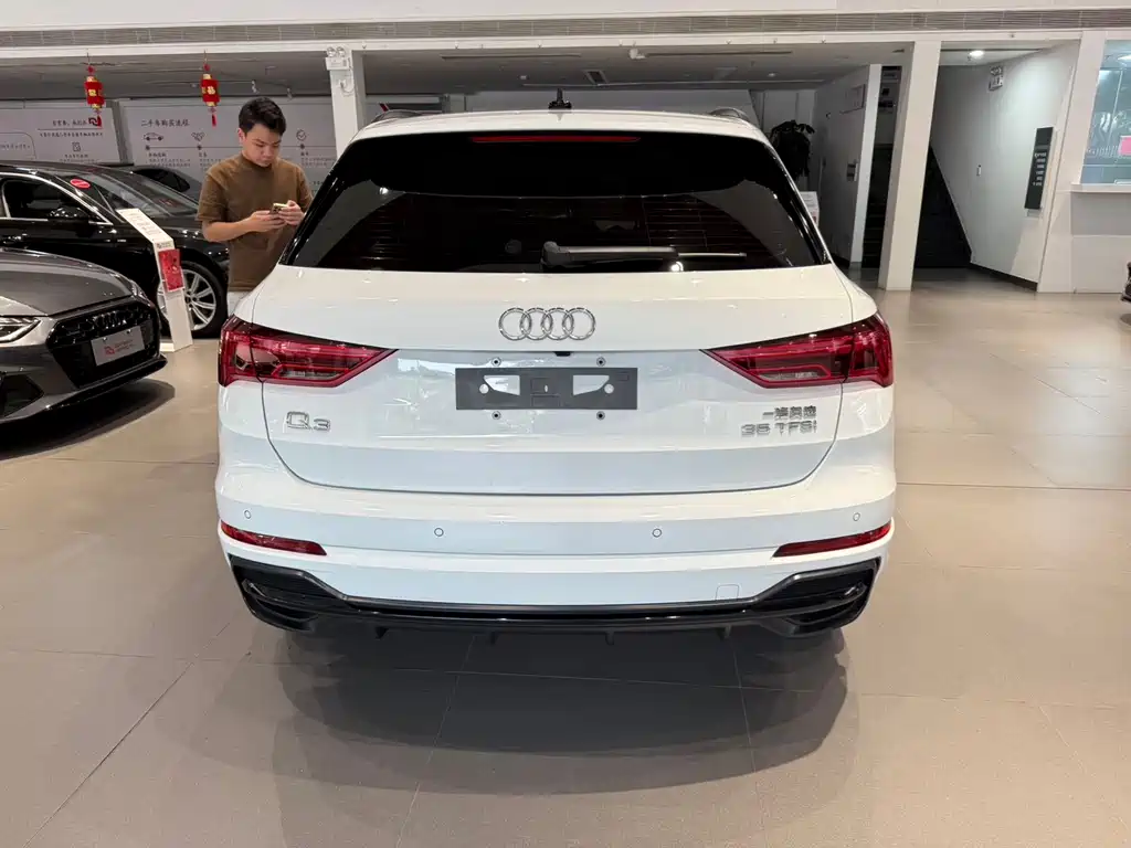 Audi Q3 2023