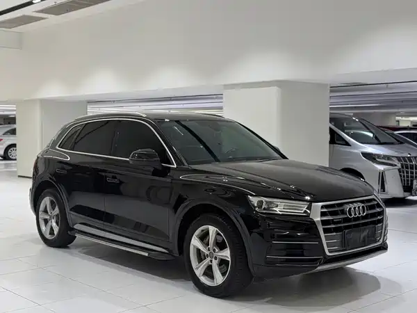 Audi Q5L 2021