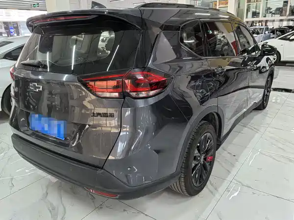 Chevrolet Orlando 2020