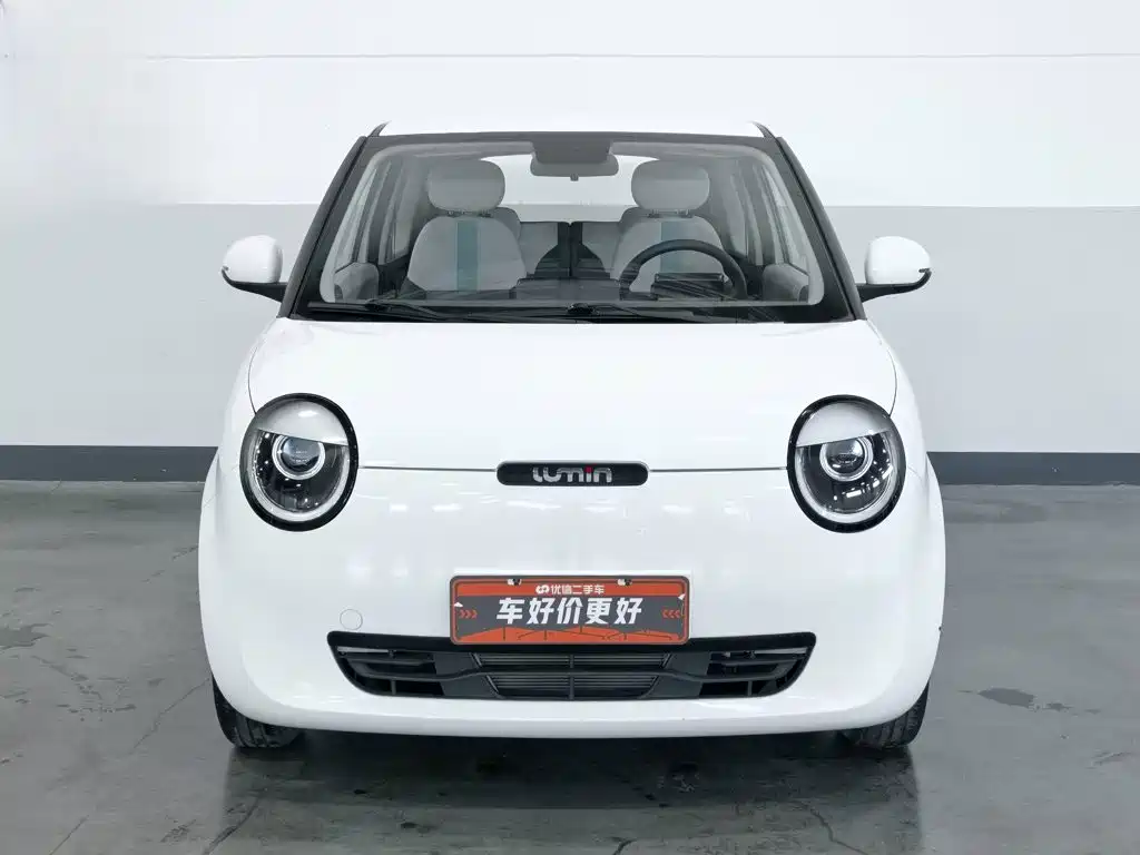 Changan Lumin 2022