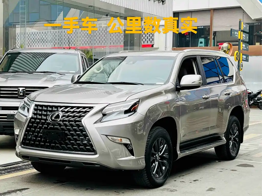 Lexus GX 2023 — фото 1