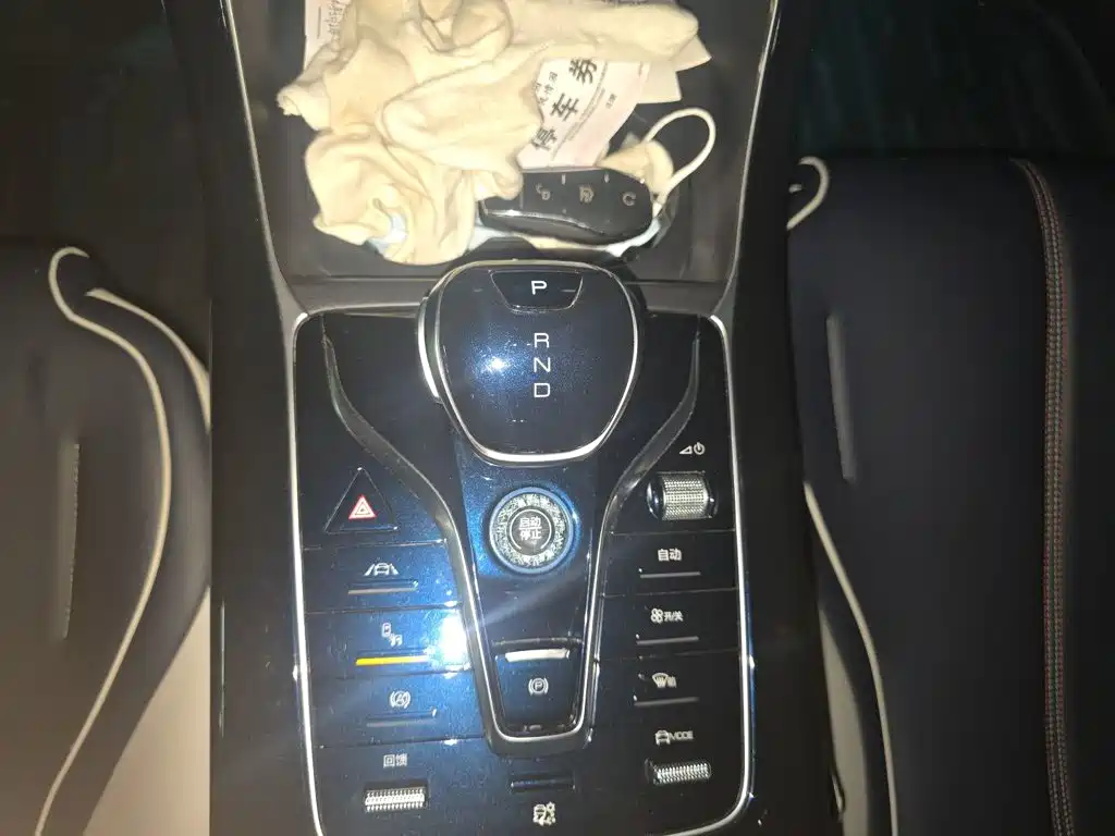 BYD Qin PLUS 2022 — фото 10