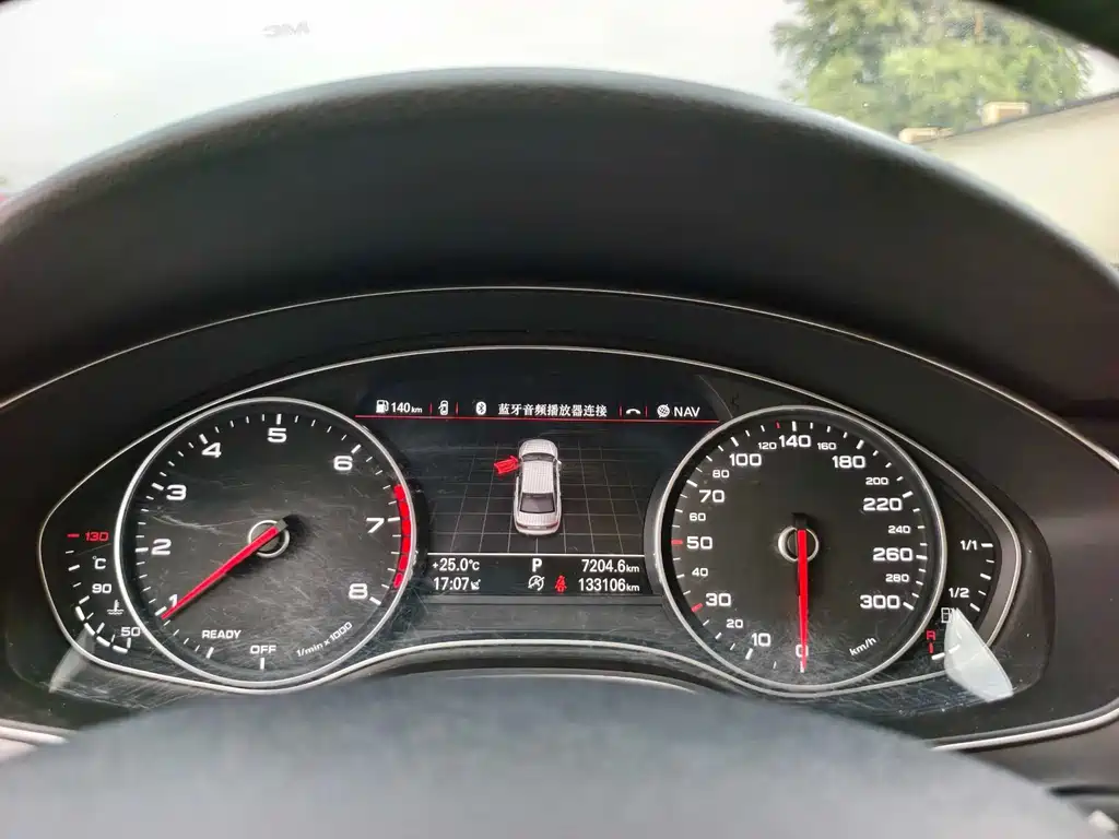 Audi A6L 2019