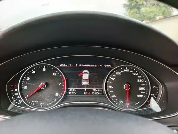 Audi A6L 2019