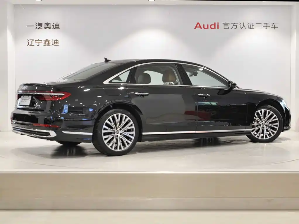 Audi A8 2024