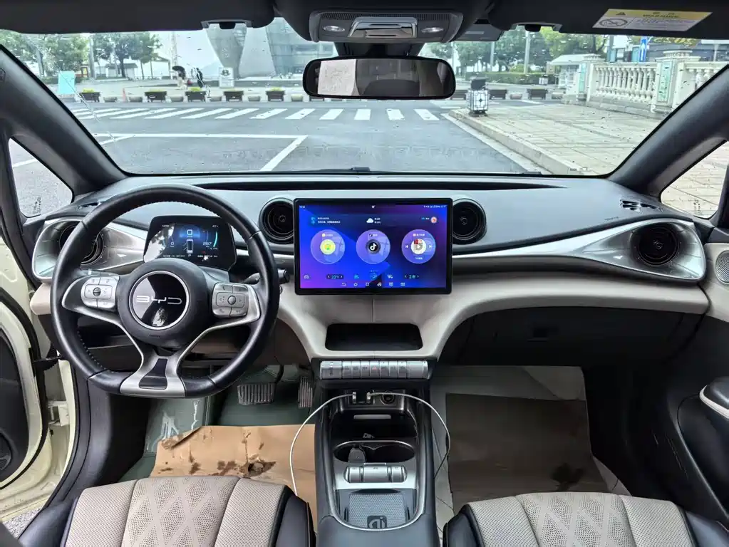 BYD Dolphin 2023