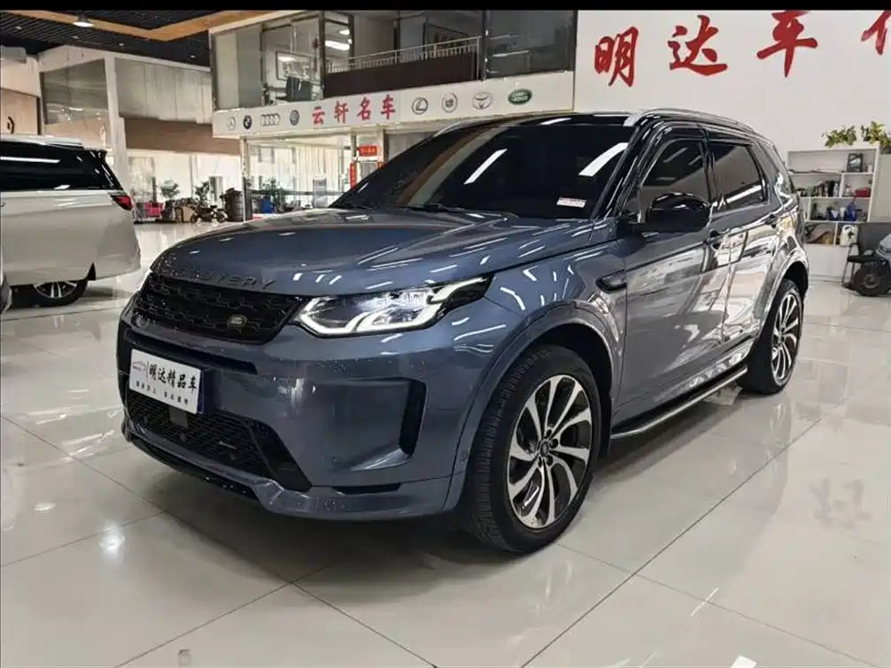 Land Rover Discovery Sport 2022 — фото 1