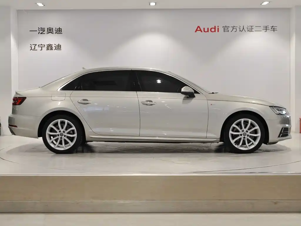 Audi A4L 2018